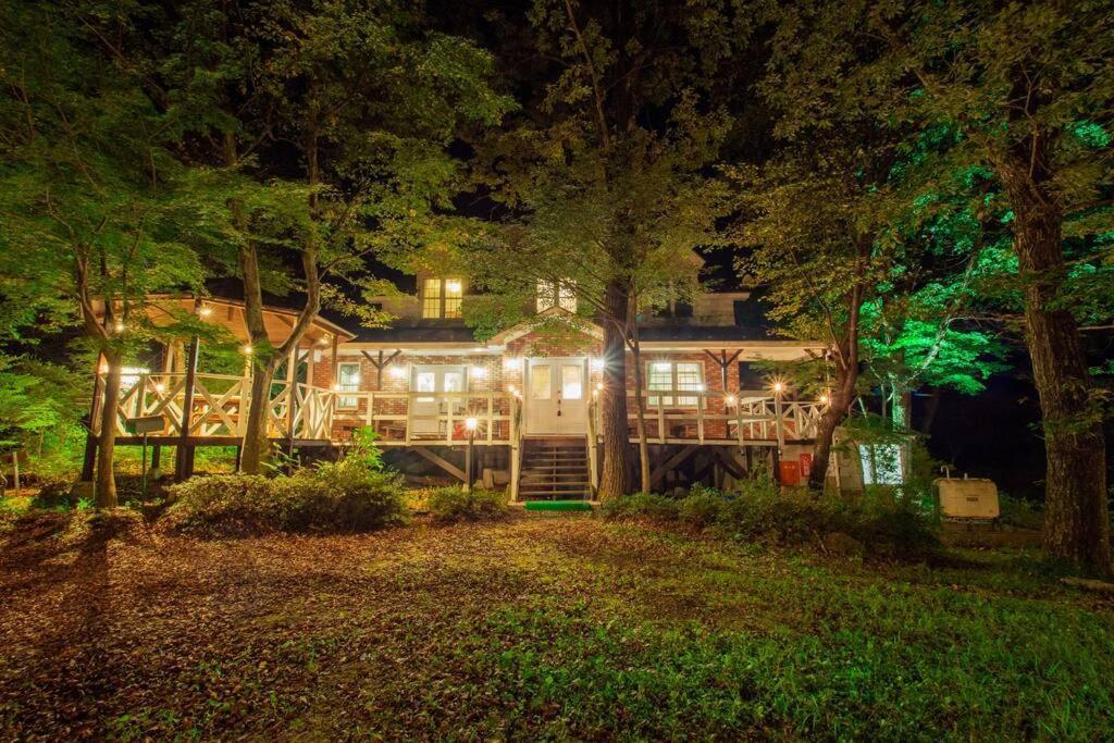 Private Hot-Spring Villa In Nasu Dış mekan fotoğraf